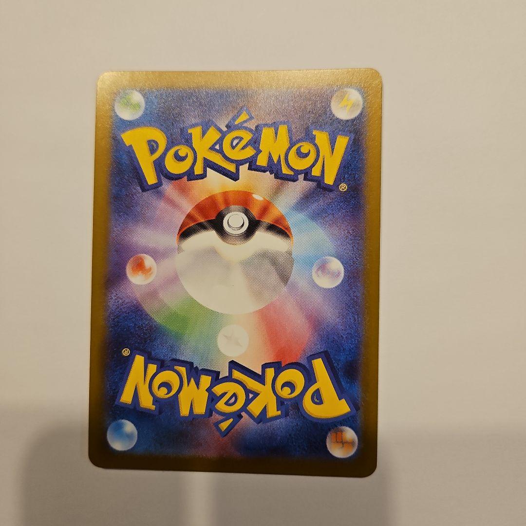 メガリザードンX EX ポケモンカード SAR