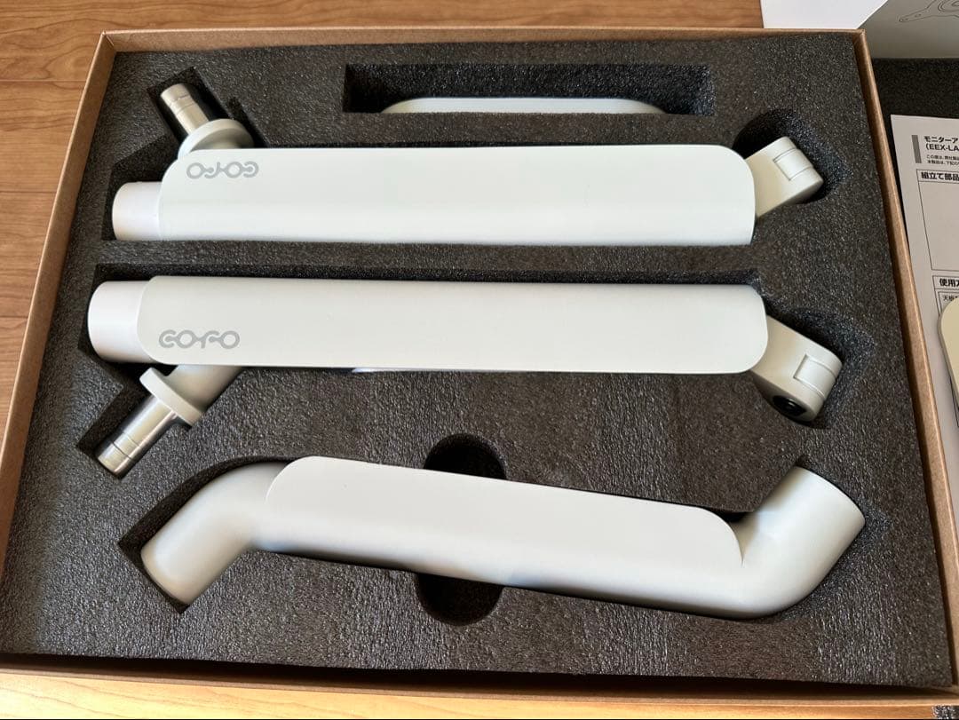 COFOデュアルモニターアーム ホワイト +ノートPCマウント+補強プレート付き