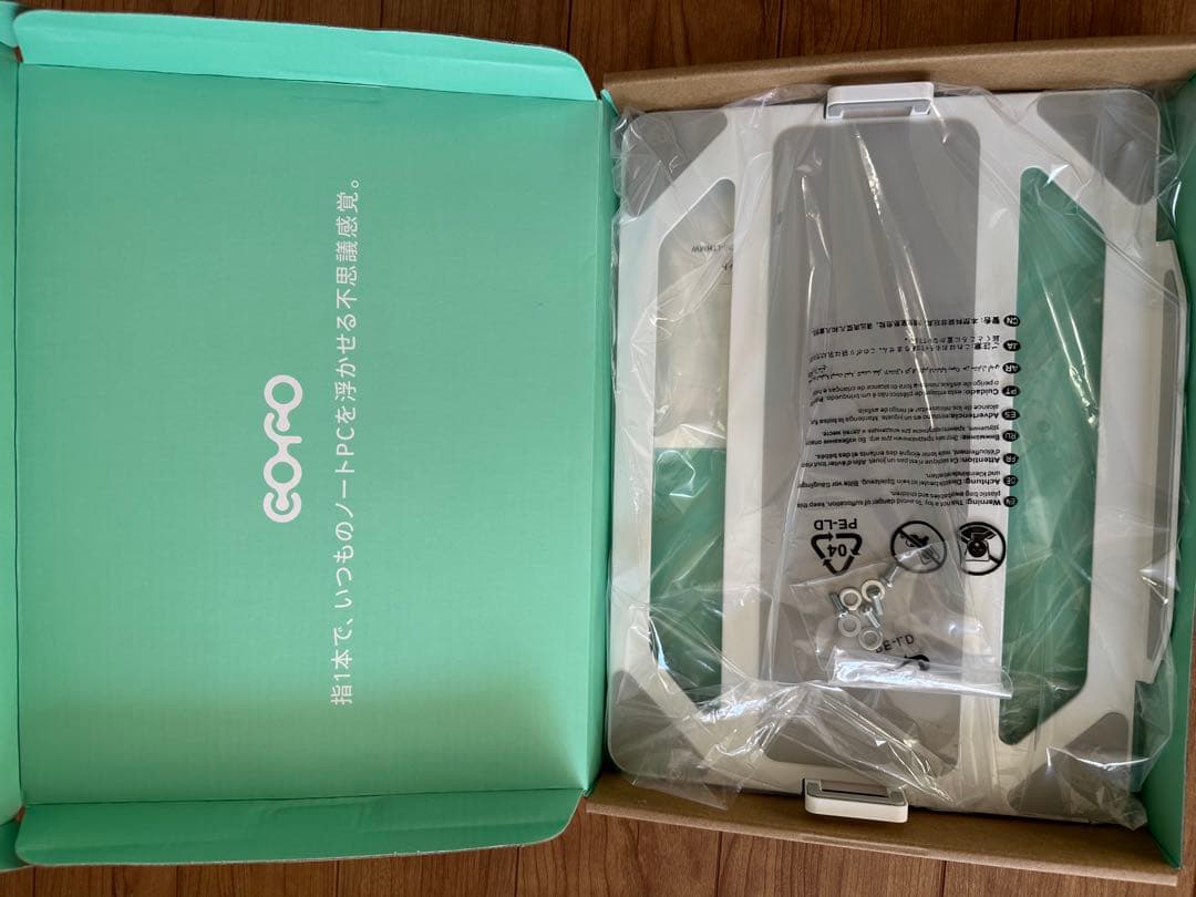 COFOデュアルモニターアーム ホワイト +ノートPCマウント+補強プレート付き