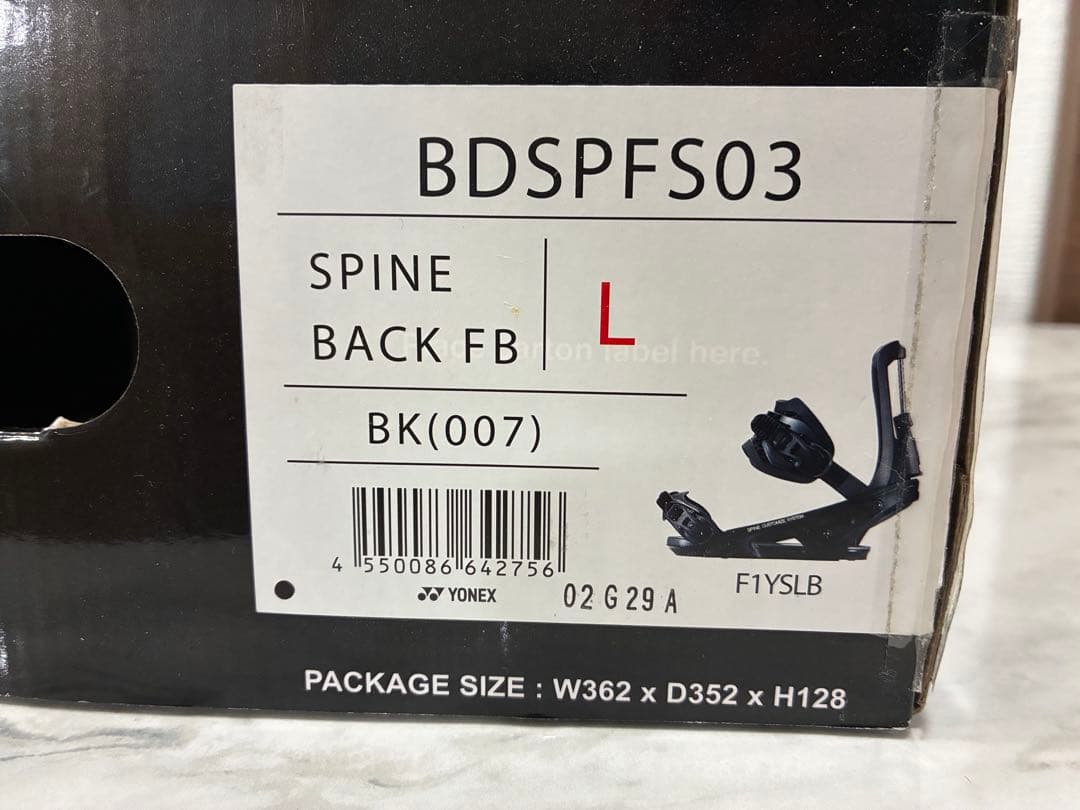 YONEX スノーボード ビンディング ブラック