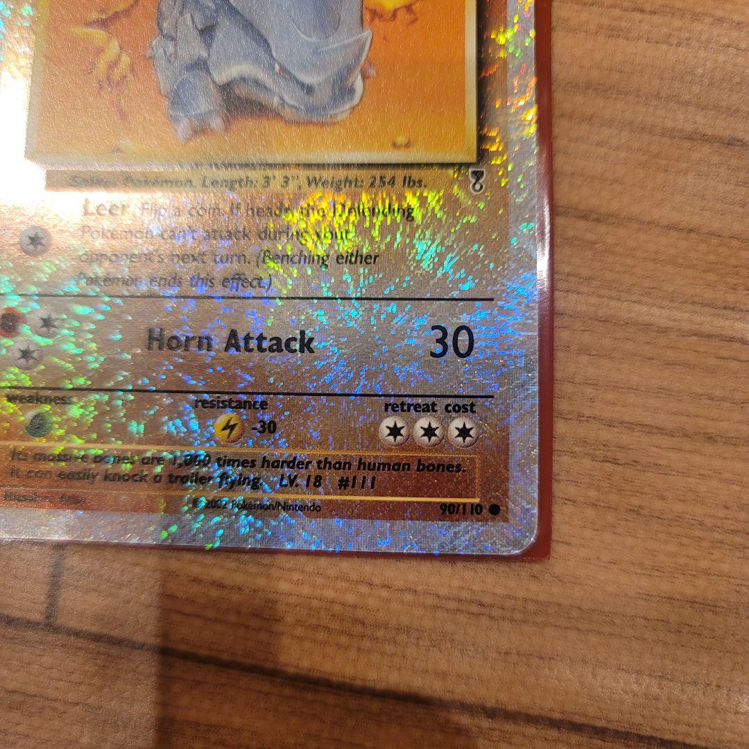 ポケモンカード サイホーン Rhyhornレジェンダリーコレクションリバースホロ