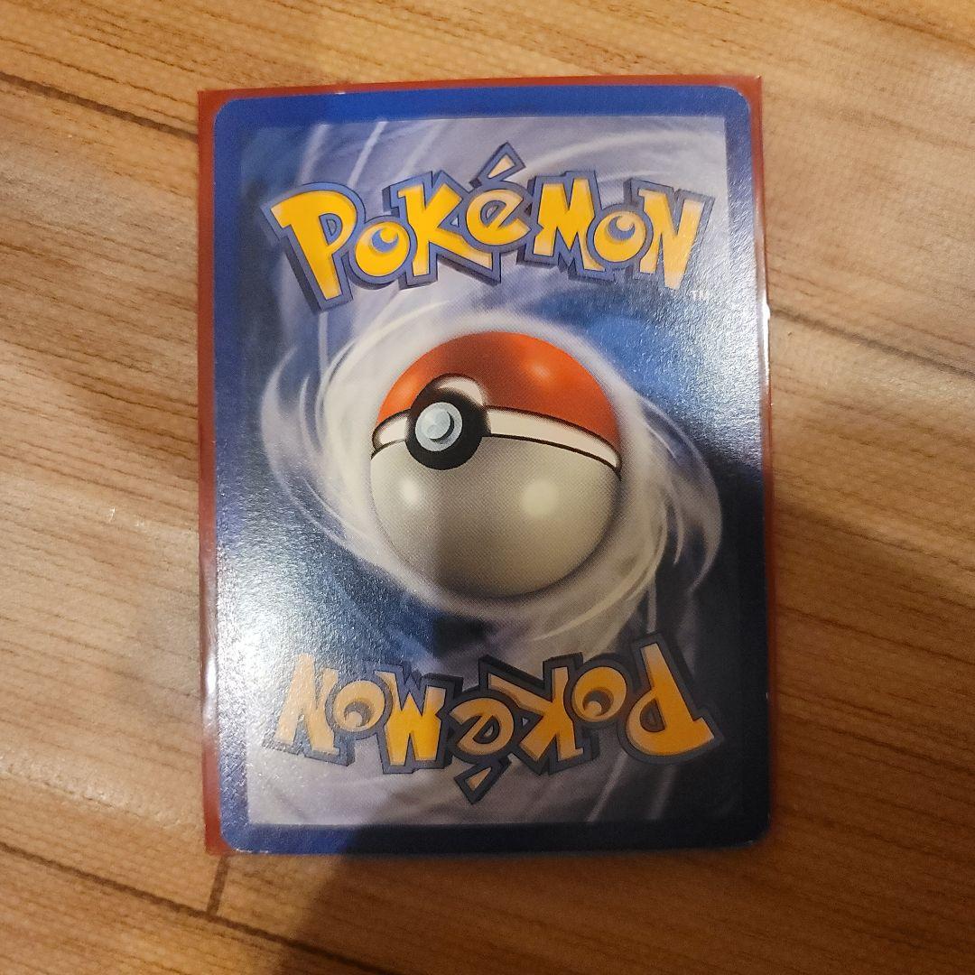 ポケモンカード サイホーン Rhyhornレジェンダリーコレクションリバースホロ