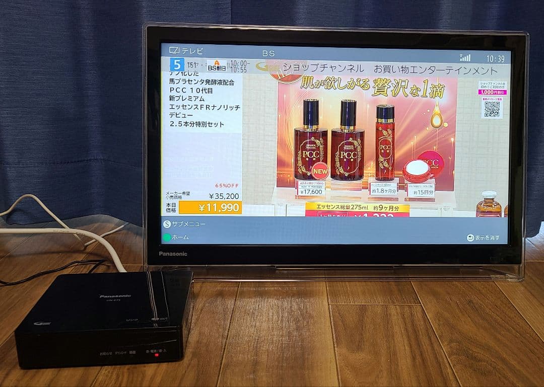 UN-19F7 パナソニック ビエラ　動作品