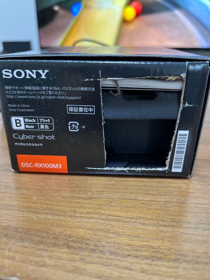 SONY DSC-RX100M3 コンパクトデジタルカメラ