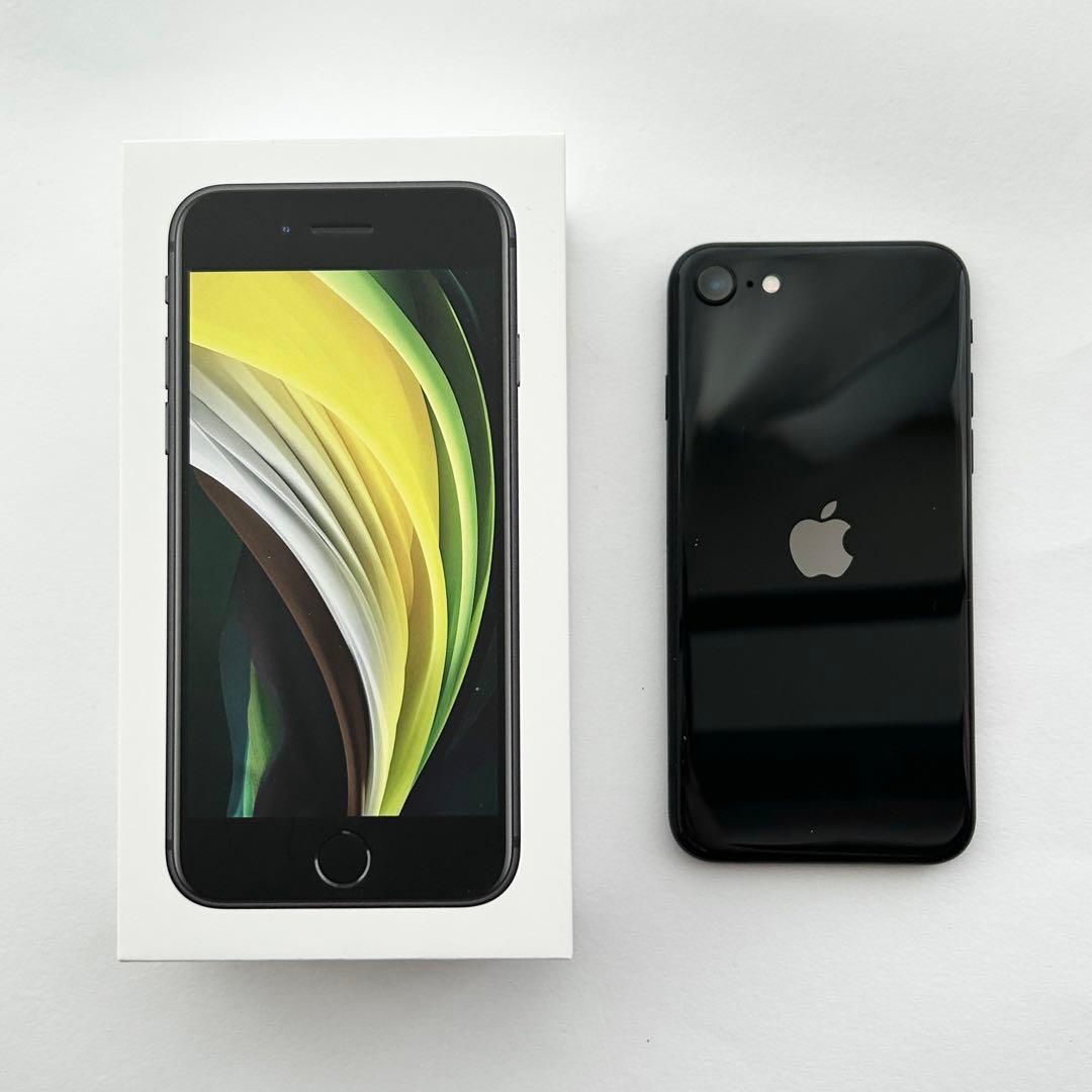 美品【第2世代】iPhoneSE 64GB ブラック Apple