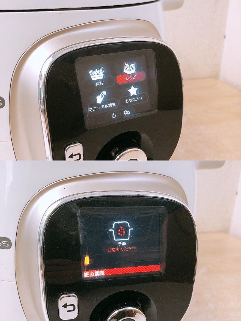 ティファール 電気圧力鍋 6L マルチクッカー クックフォーミー エクスプレス