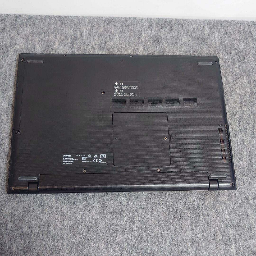 東芝 dynabook AZ35/UB i5-6200U 4GB 500GB