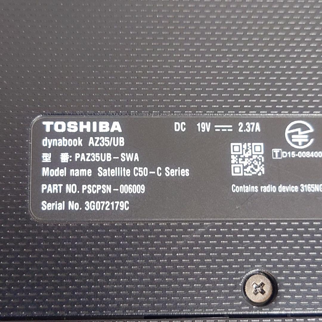 東芝 dynabook AZ35/UB i5-6200U 4GB 500GB