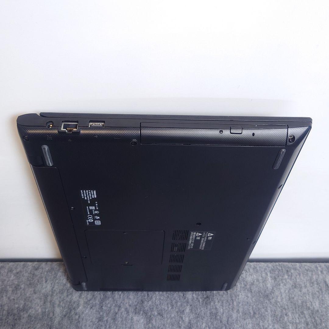 東芝 dynabook AZ35/UB i5-6200U 4GB 500GB