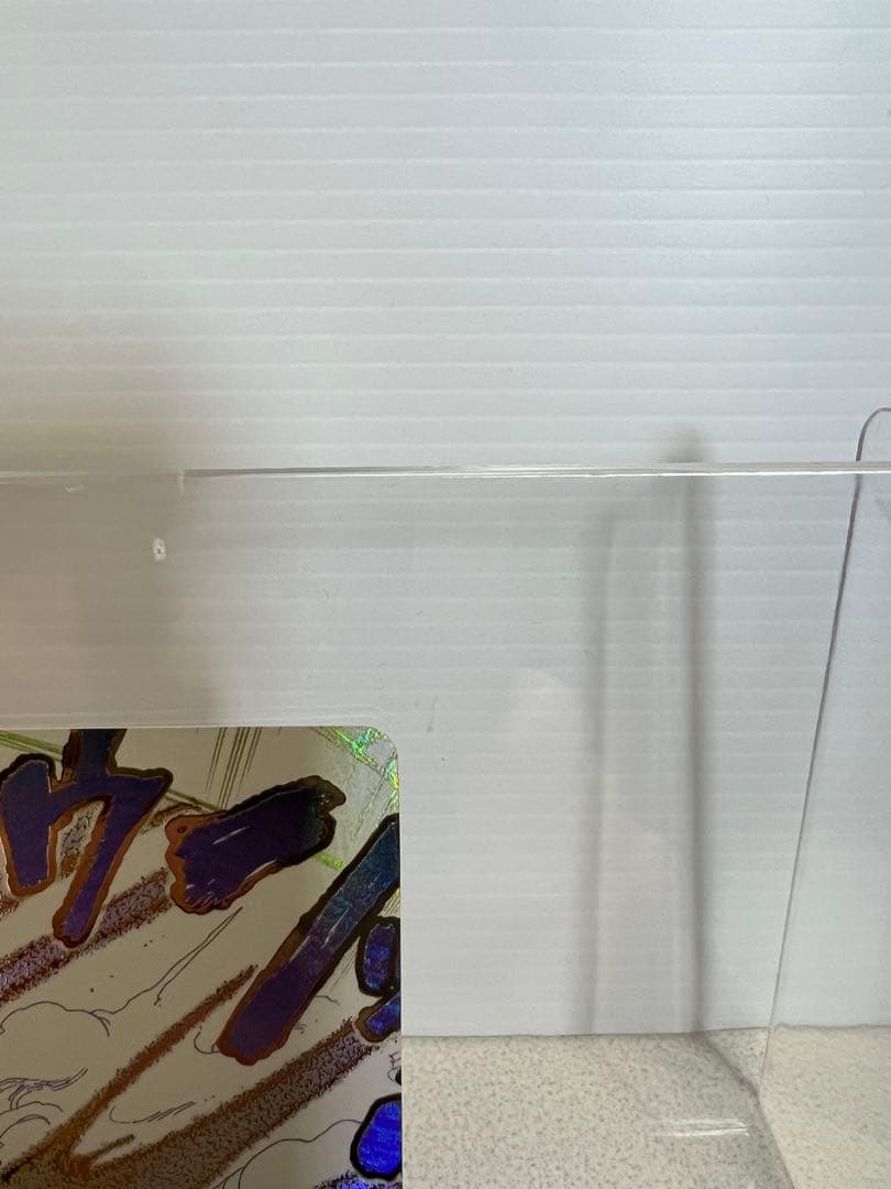 ワンピースカード 侵食輪廻Rパラレル グランドデスRパラレル 蒼海の七傑