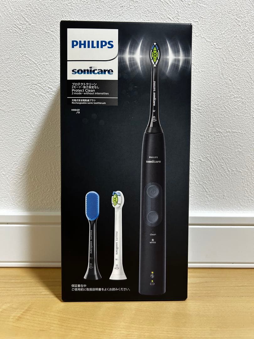 PHILIPS Sonicare 電動歯ブラシ 本体