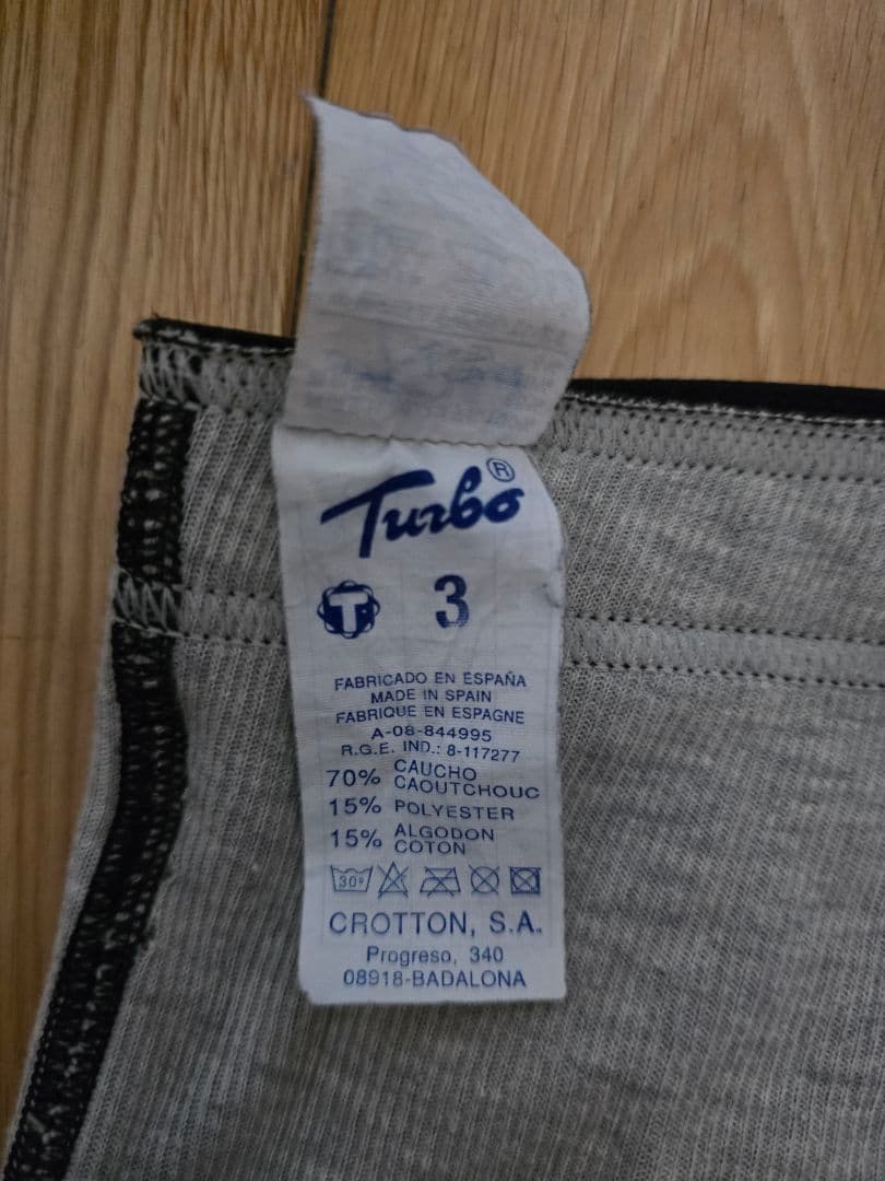 ターボセル ロングパンツ 美品