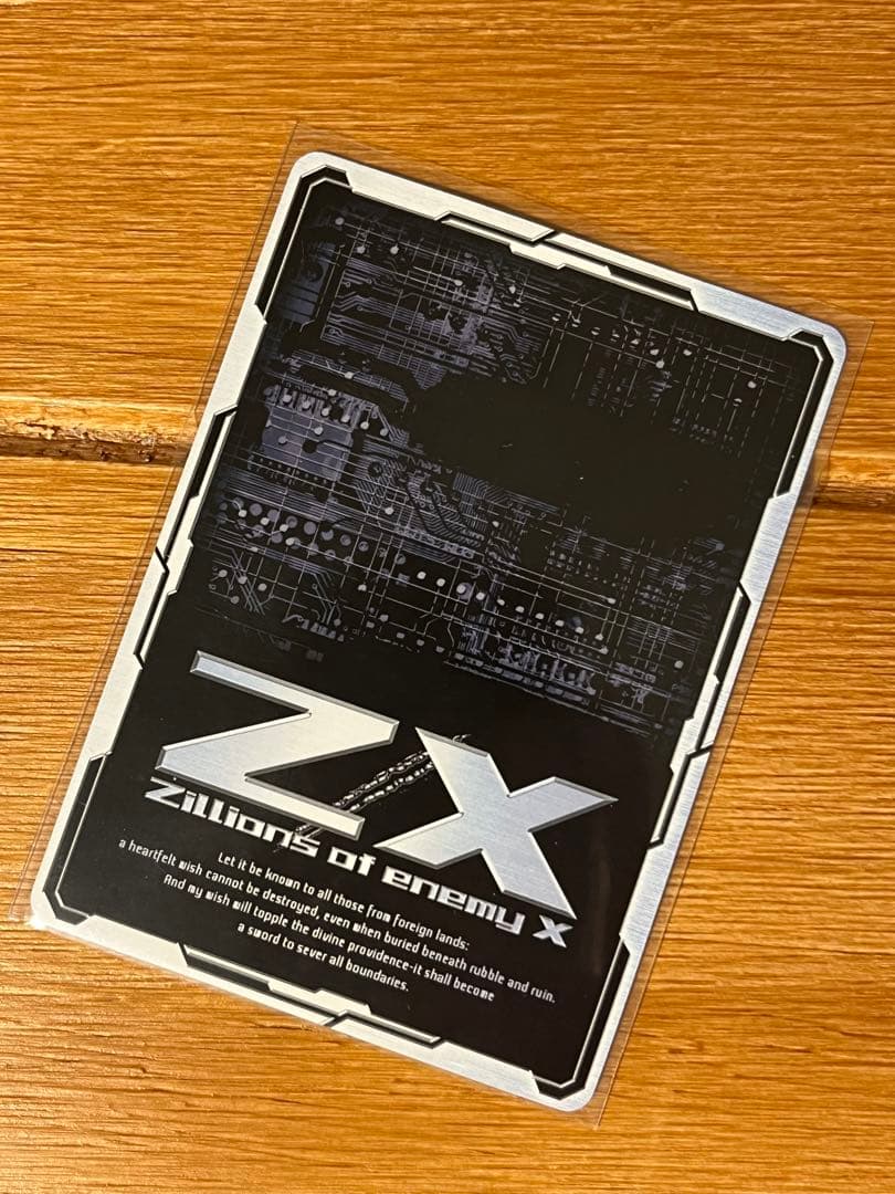 Z/X ゼクス　戦斗怜亜　IGR ローレンシウム　シェスパティエ