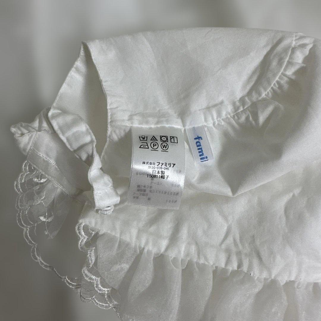 ファミリアベビードレスsize50 帽子セット