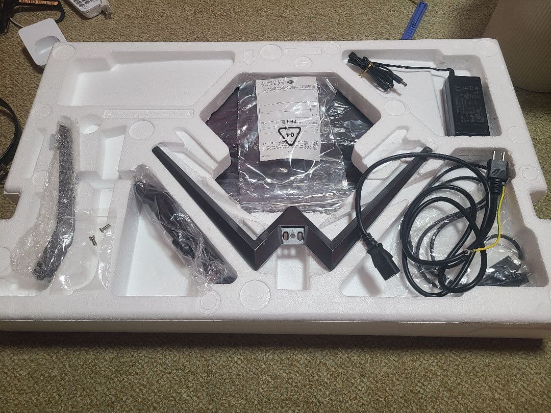 KEIAN ゲーミングモニター KIG320QD 31.5インチ