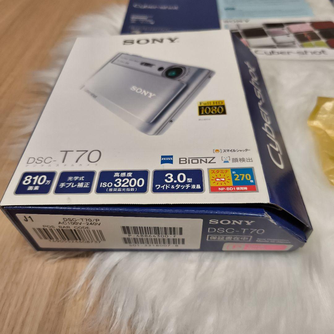 極美品・ほぼ未使用SONYソニーCyber-shot DSC-T70 ピンク箱付