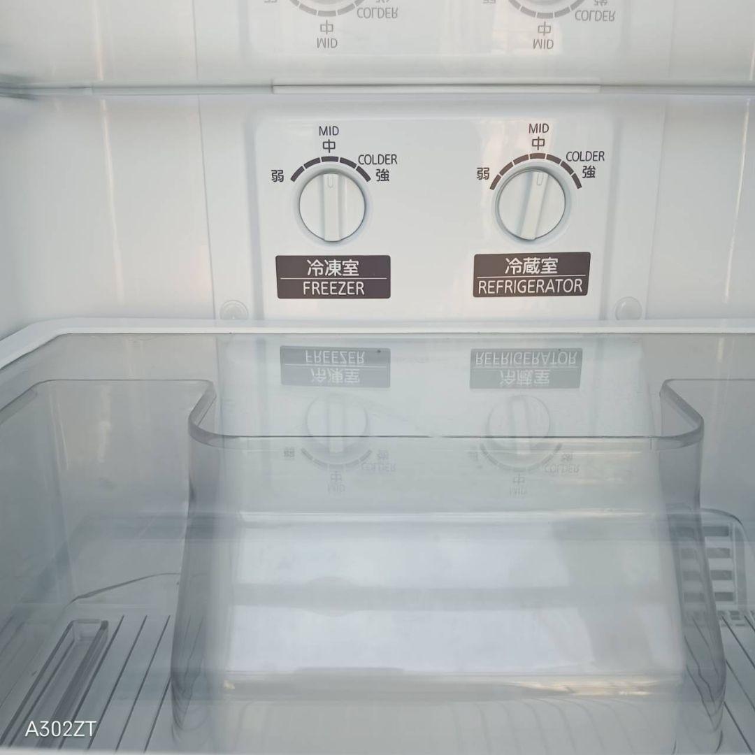 1367 設置まで対応 三菱　冷蔵庫　最新モデル　168L