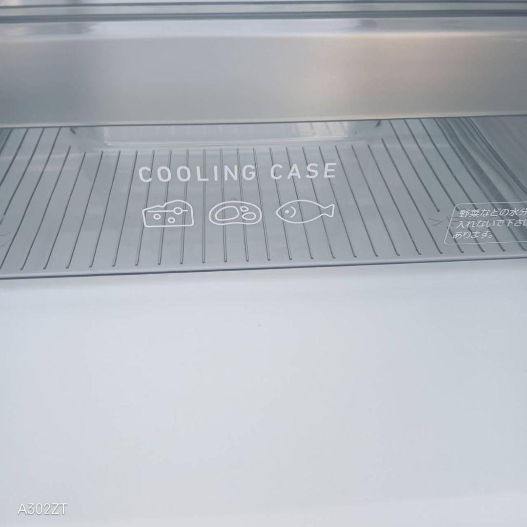 1367 設置まで対応 三菱　冷蔵庫　最新モデル　168L