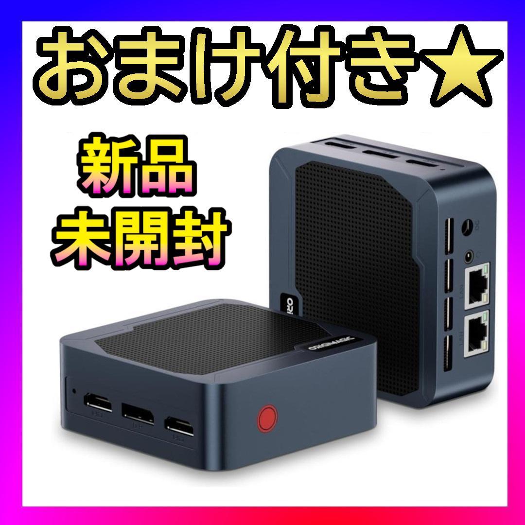 新品❤️ミニPC Windows11 Pro【おまけ:Lenovo マウス】