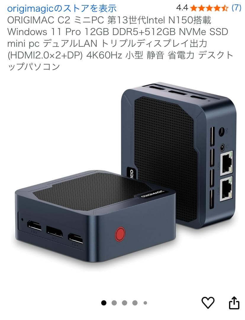新品❤️ミニPC Windows11 Pro【おまけ:Lenovo マウス】
