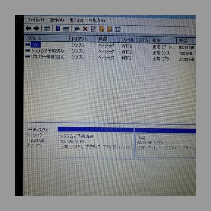 【赤字出品】東芝 dynabook SSD Win11 ノートパソコン