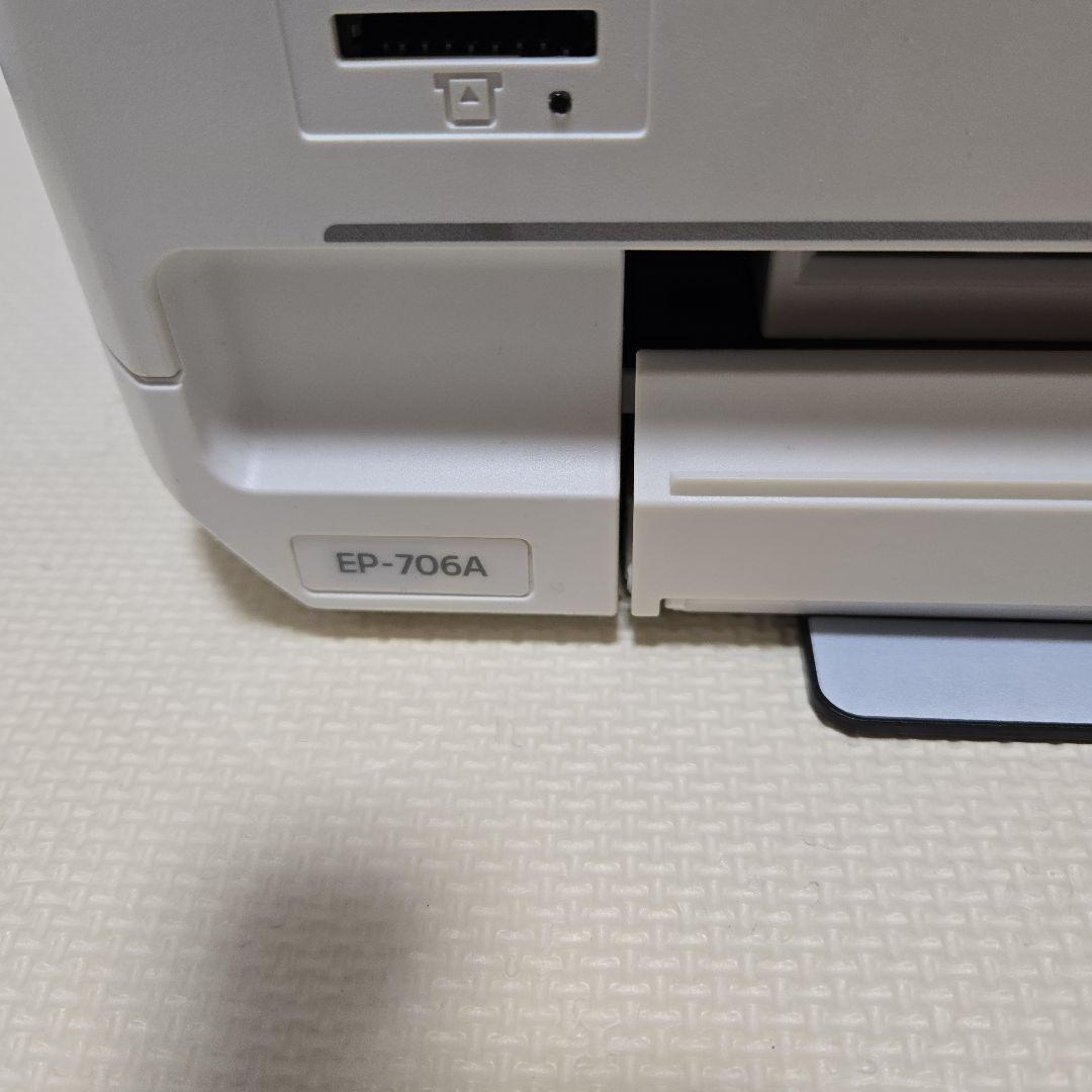 EPSON EP-706A インクジェットプリンター　ジャンク品