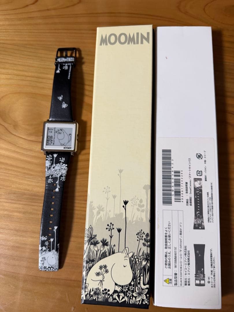 ムーミン　スマートキャンバス　時計
