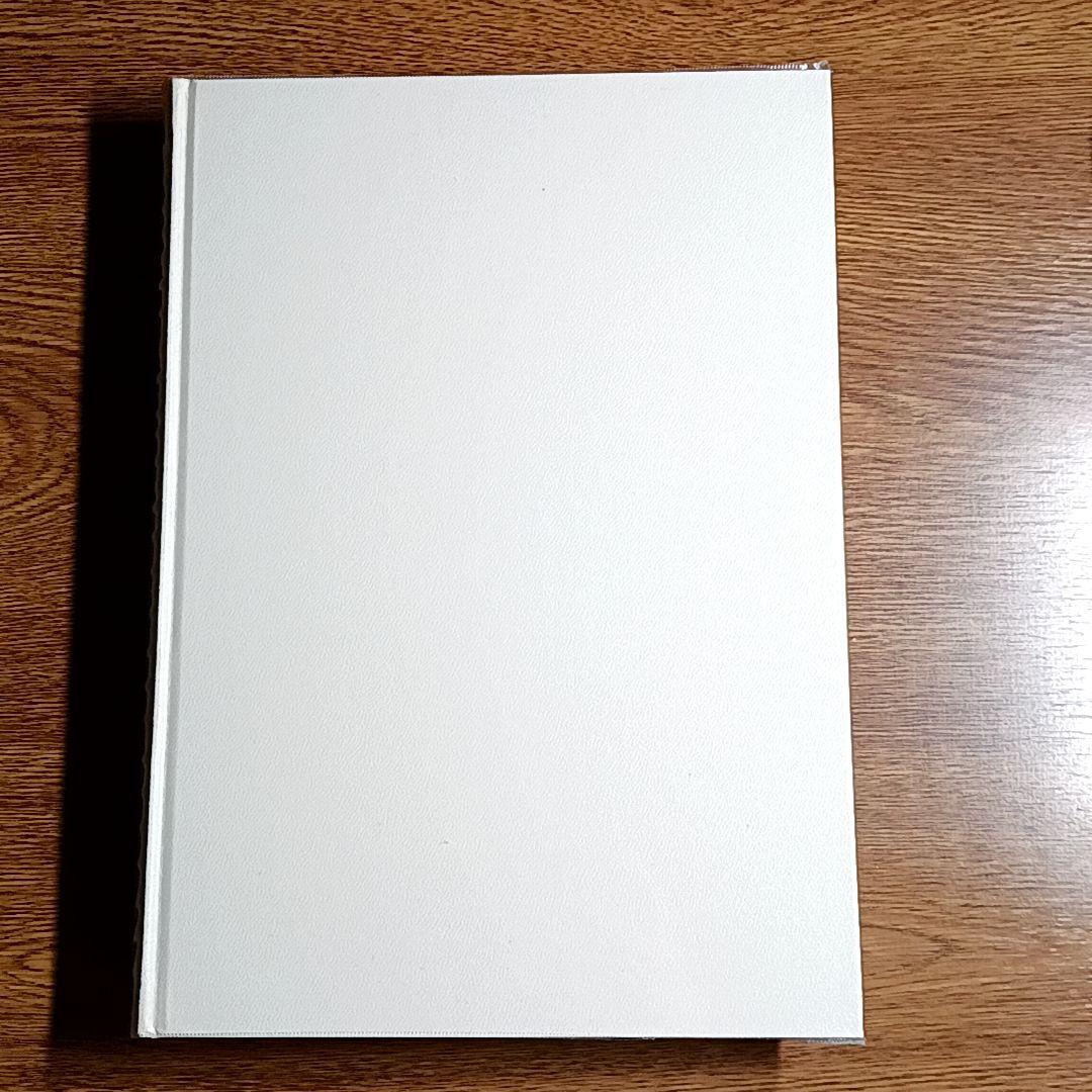 新版　公害・労災・職業病年表 索引付