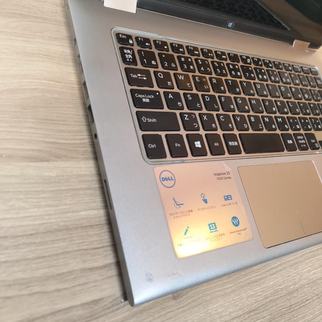 [タッチ液晶＆タブレット機能搭載]オフィス付きWin11すぐ使えるノートパソコン