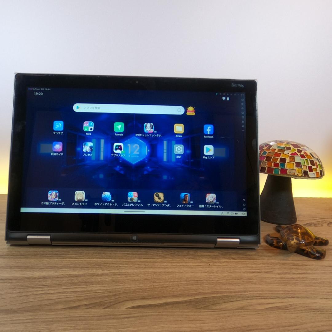 [タッチ液晶＆タブレット機能搭載]オフィス付きWin11すぐ使えるノートパソコン