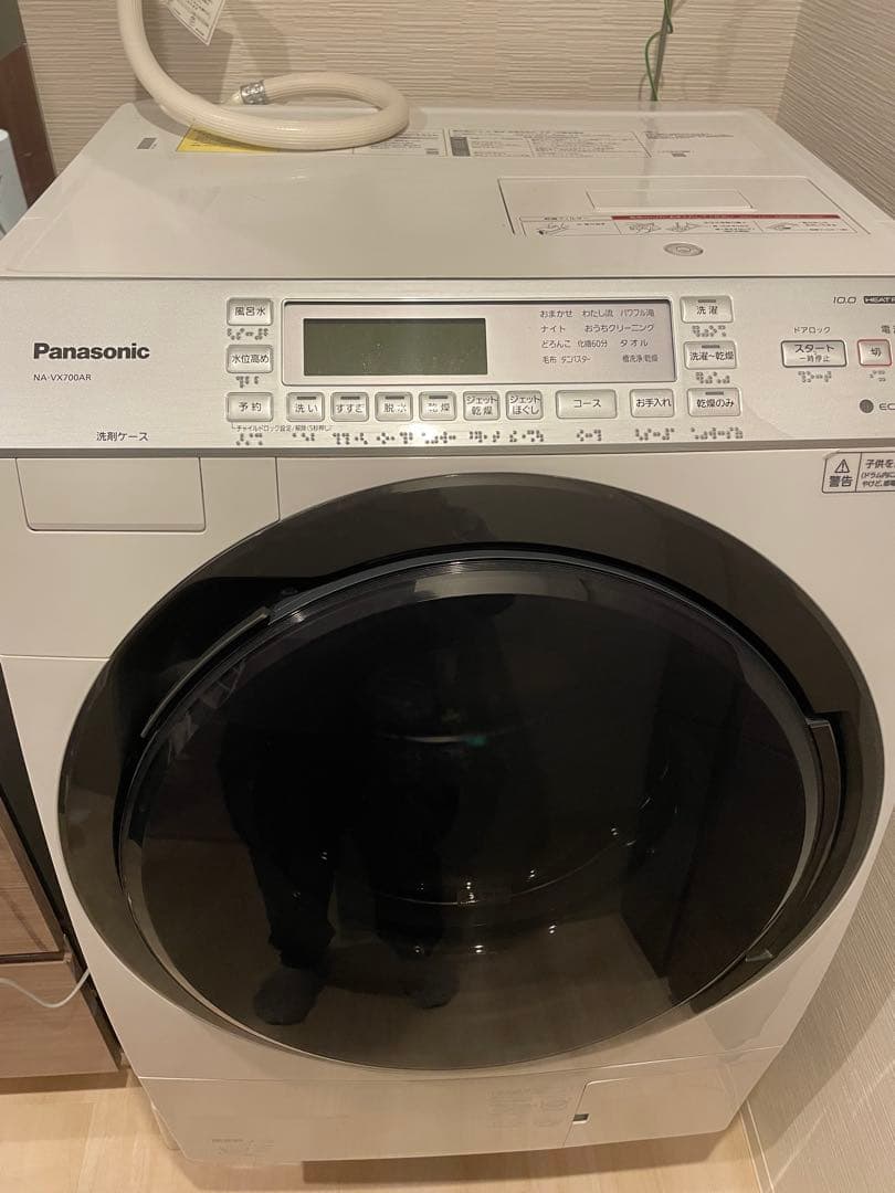 Panasonic ドラム式洗濯機 NA-VX700AR