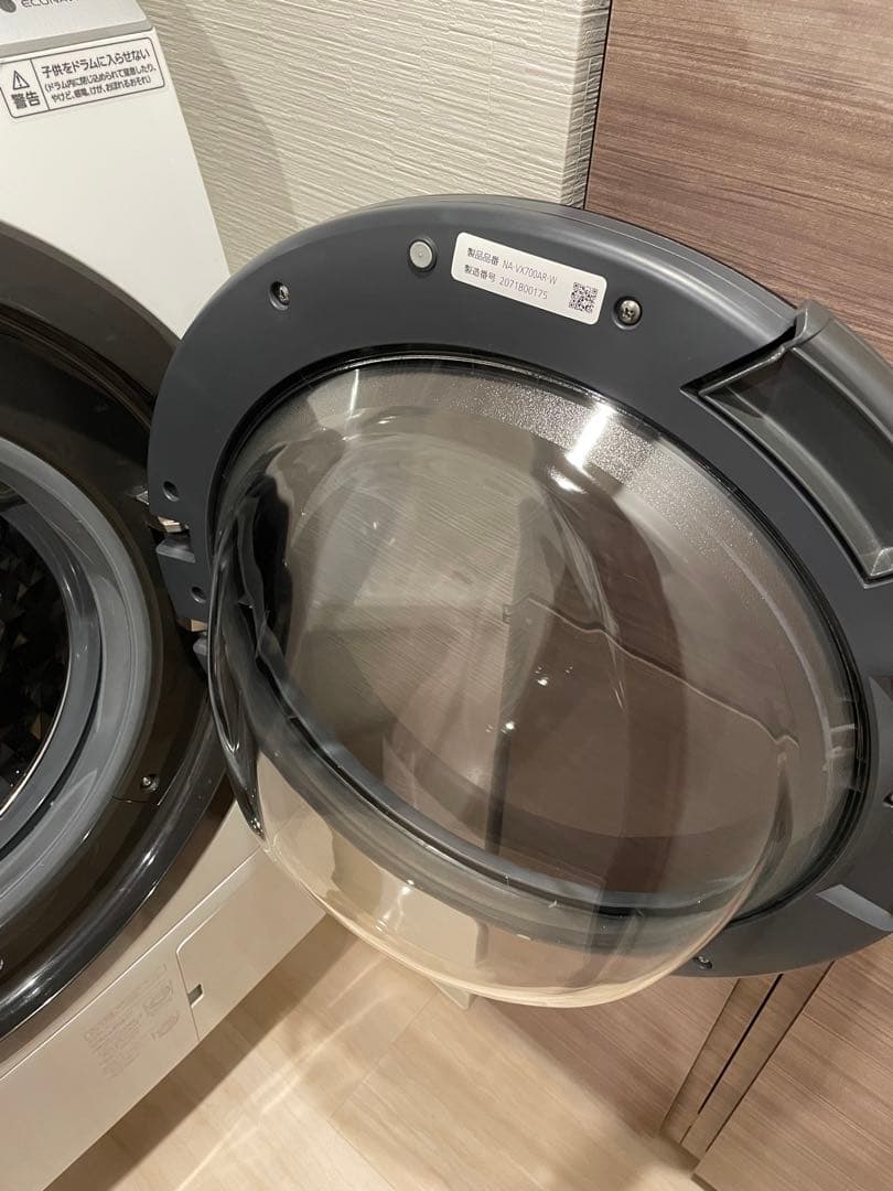 Panasonic ドラム式洗濯機 NA-VX700AR