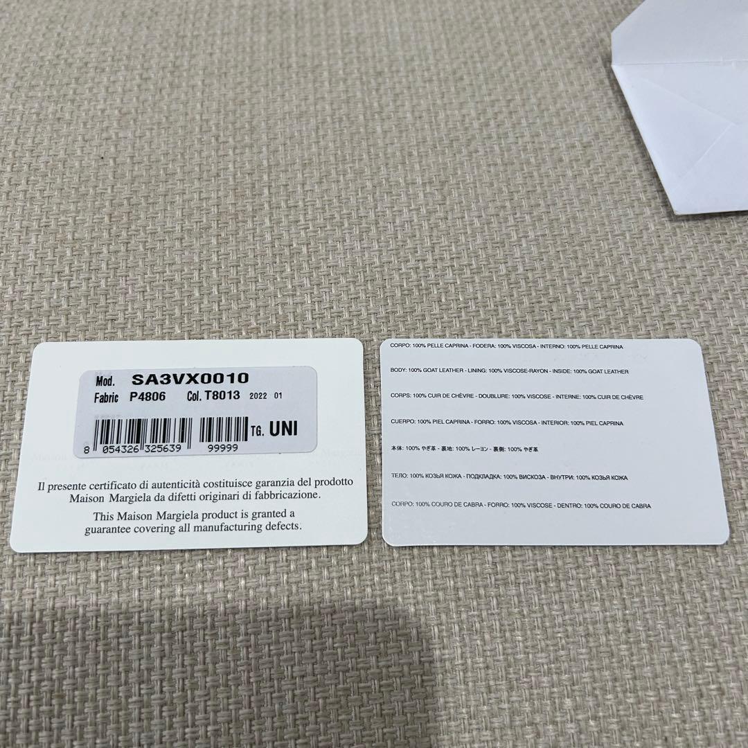 け*田様 正規品　美品　メゾンマルジェラ　カードケース