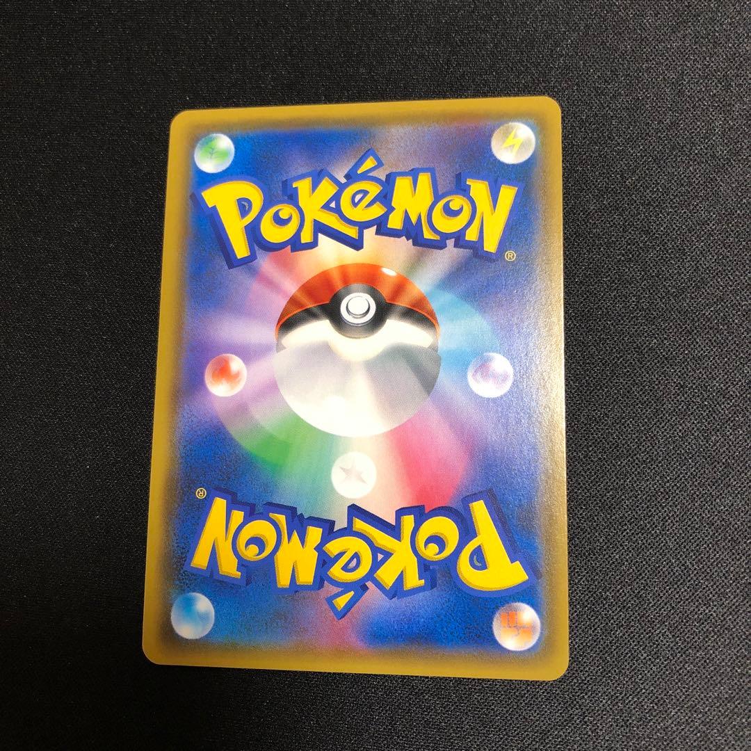 【ポケモンカード】超貴重！絶版　2019年　ケルディオGX HR 神イラスト