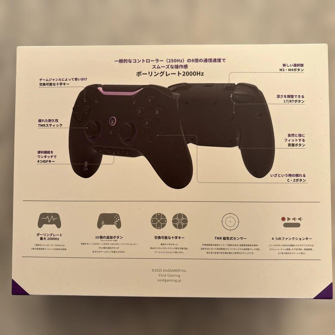 【ほぼ新品・当日発送】Void GENESIS ゲームコントローラー