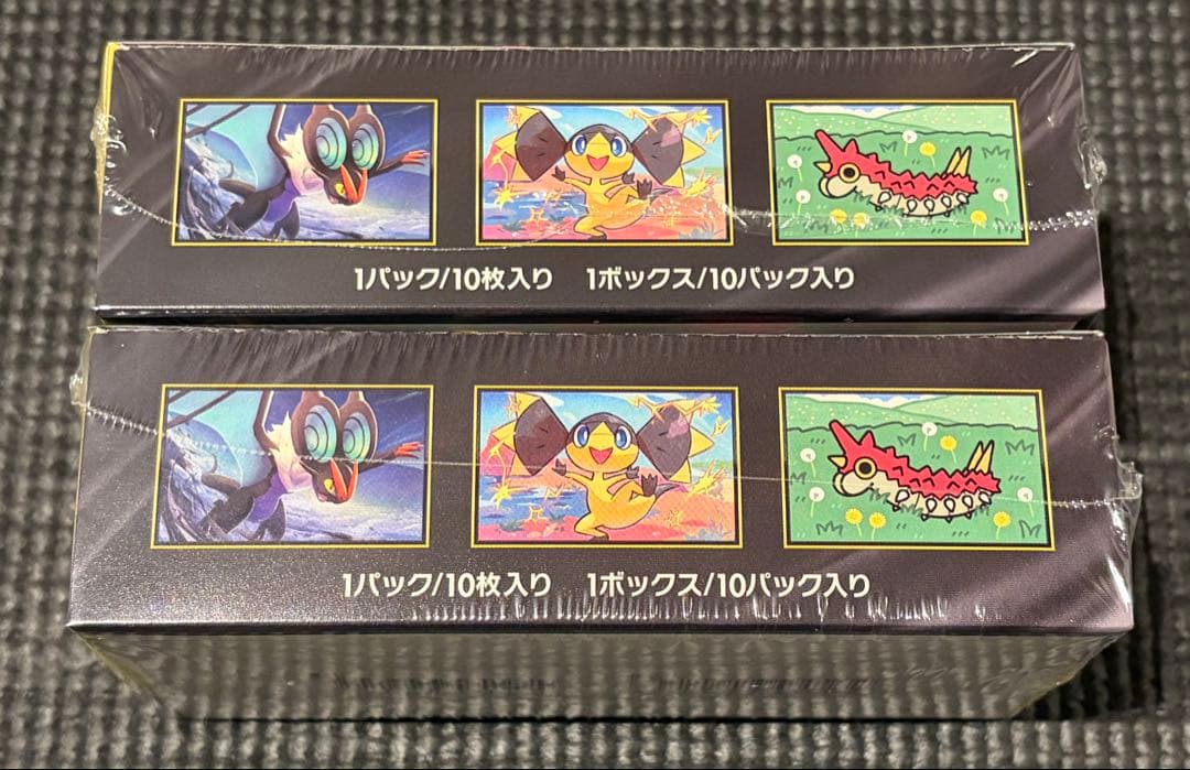 ポケモンカードゲーム メガドリームex 2BOX