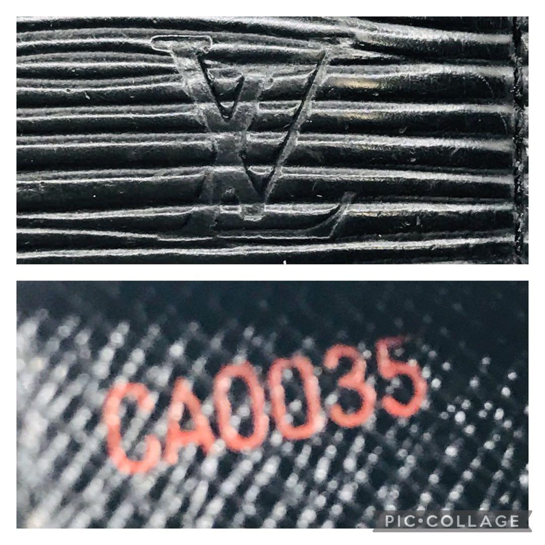 ルイヴィトン✨エピ 黒 ポルトモネ サーンプル ケース ブラック ノワール