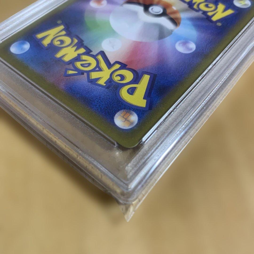 【PSA10】アセロラの予感SR ポケモンカードゲーム