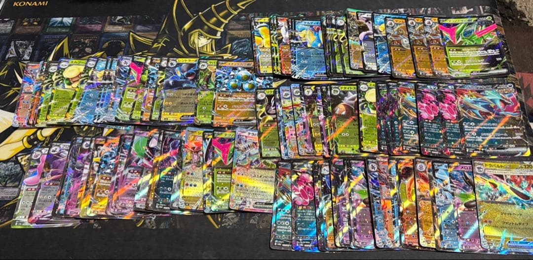 ポケモンカード　RR RRR 1000枚　まとめ売り　⑤