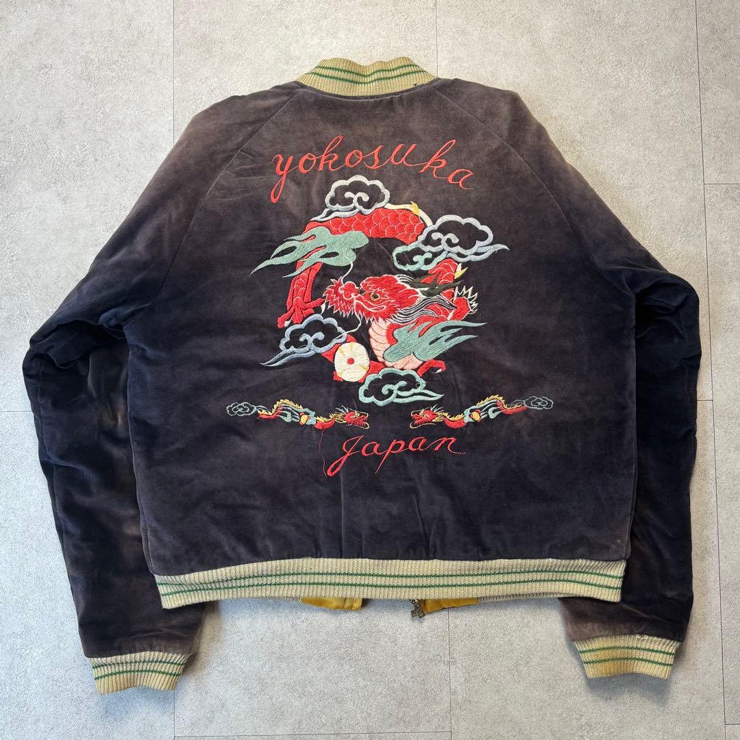 TAILOR TOYO別珍 リバーシブル スカジャン ジャケット テーラー東洋