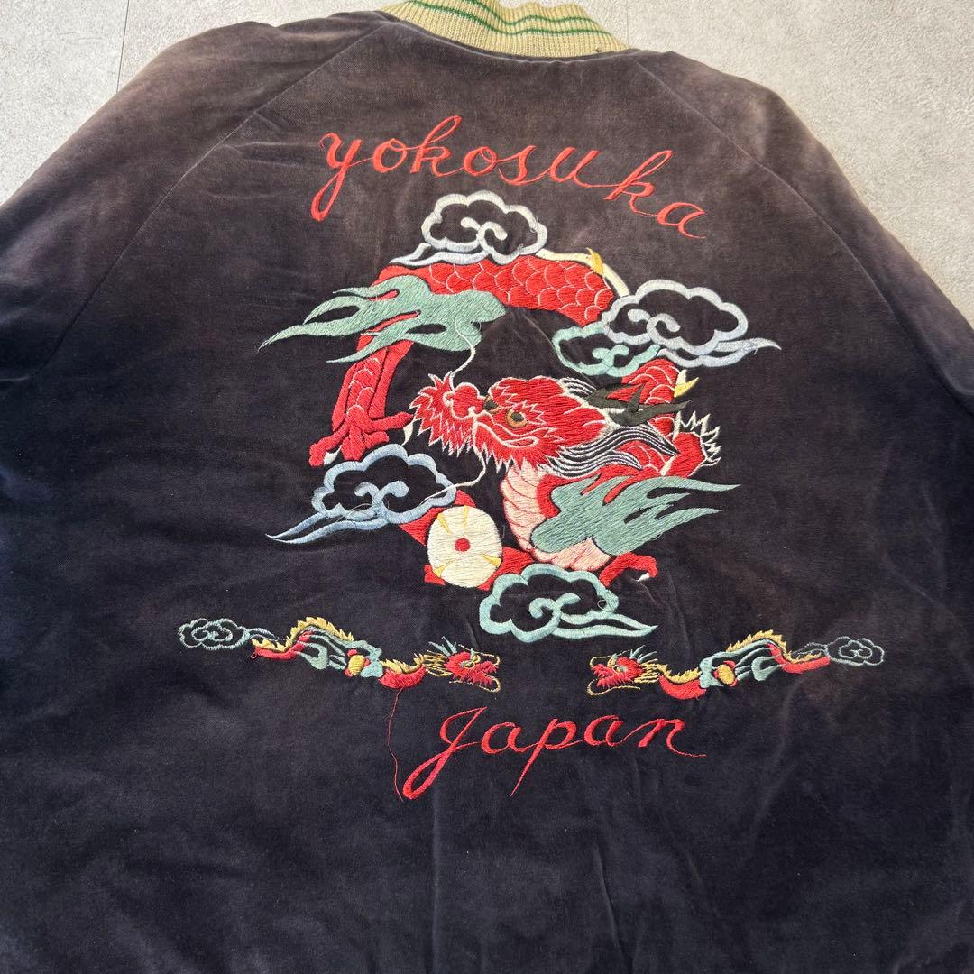 TAILOR TOYO別珍 リバーシブル スカジャン ジャケット テーラー東洋