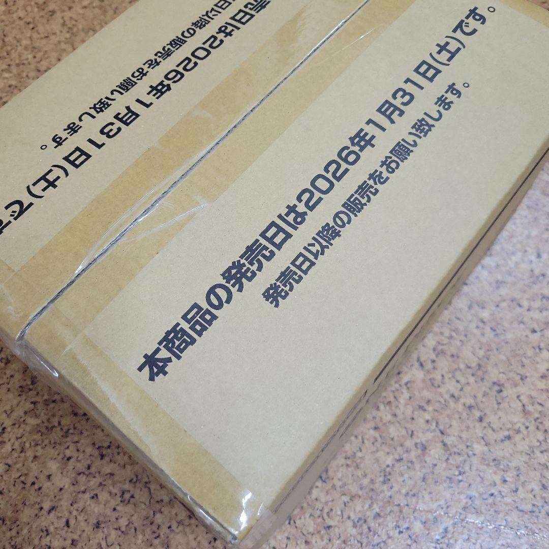 【即日発送】ワンピースカード EGGHEAD CRISIS 1カートン