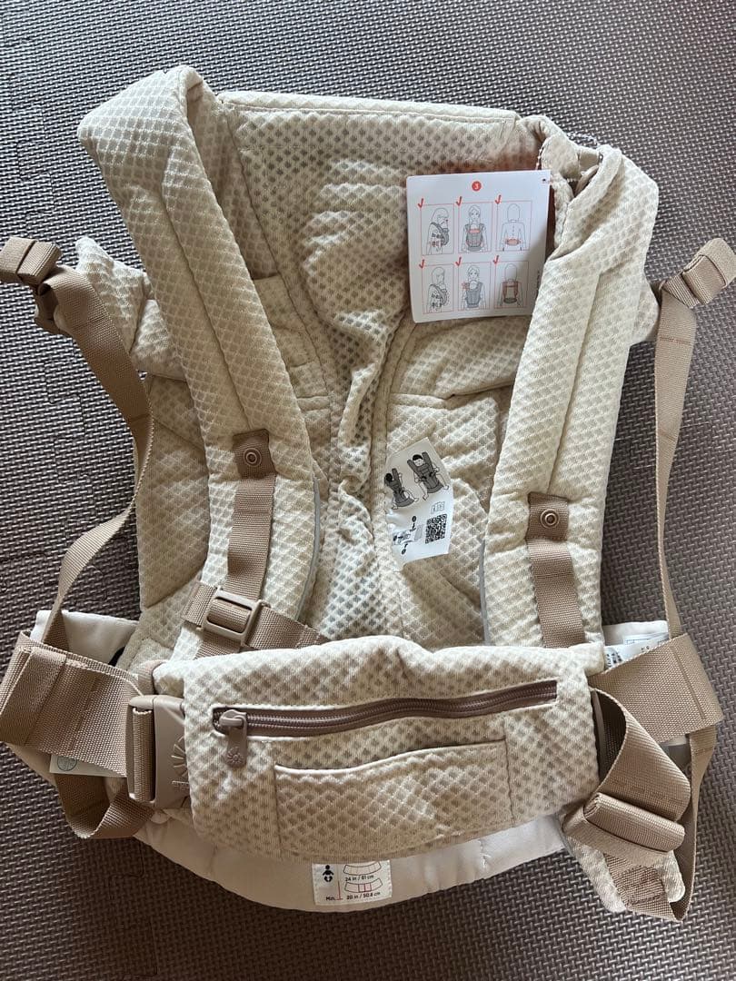 【新品未使用】エルゴ オムニデラックス ナチュラルベージュ