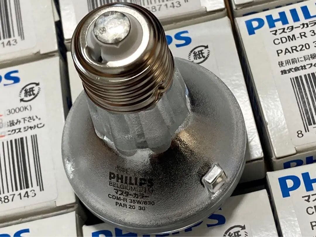 【新品】フィリップスマスターカラー　CDM-R 35W/830 9コセット