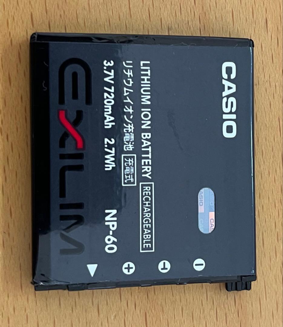 CASIO EXILIM EX-FS10S 美品　充電器付