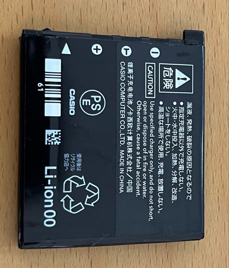 CASIO EXILIM EX-FS10S 美品　充電器付