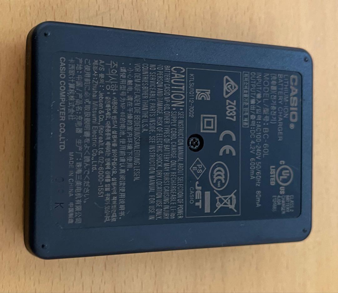 CASIO EXILIM EX-FS10S 美品　充電器付