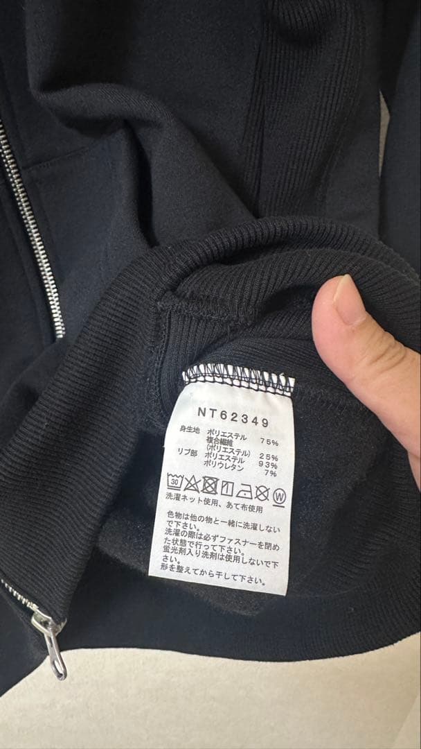 美品NORTH ノースフェイス パーカー