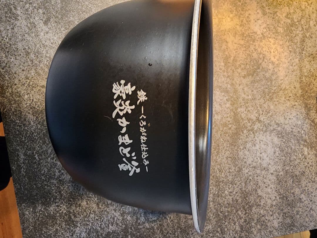 ZOJIRUSHI 圧力IH炊飯器 NW-PS10