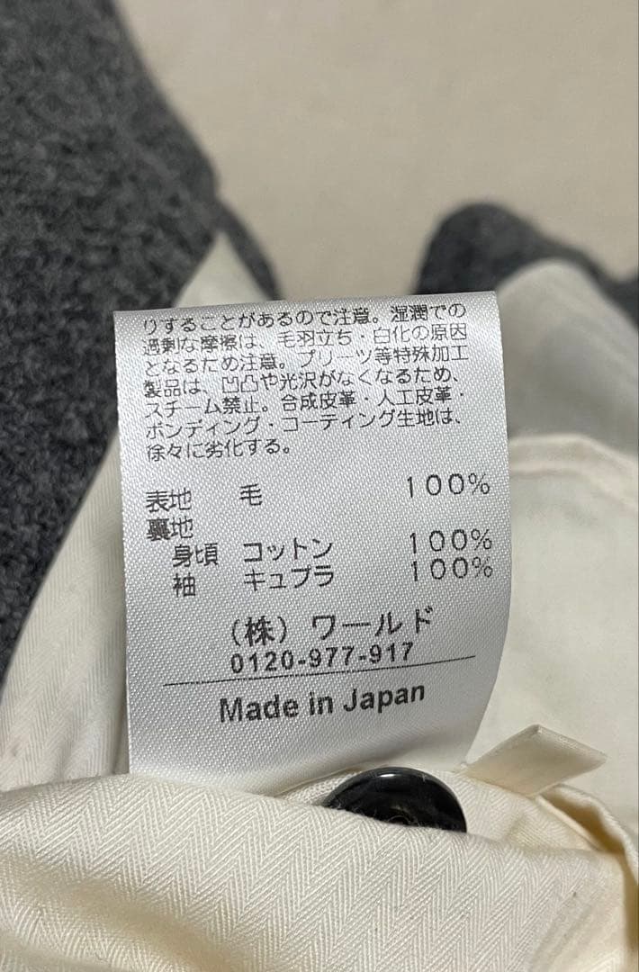 【受注生産品番】40ct&525 ブルゾンセットアップ